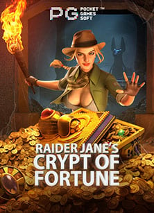 วิธีเล่น 666 เกม สุดมันส์ที่ไม่ควรพลาด