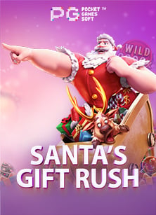 รีวิว 666 เครดิต ฟรี เกมสล็อตสุดมันจาก Jili